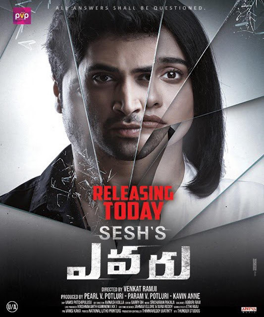   adivi-sesh-and-regina-starrer-evaru-telugu-movie-review-and-rating-evaru-review-evaru-ratings-evaru-reviews-evaru-hit-evaru-hit-or-flop-telugucinemas.in-evaru-review