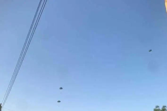 ولاية الجزيرة