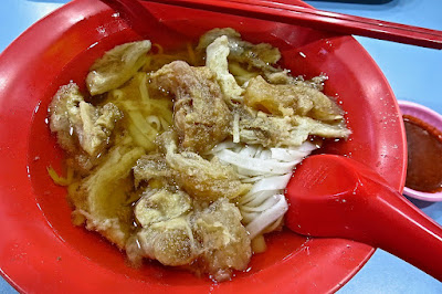 Hong Kee Beef Noodle, tendon kuey teow soup