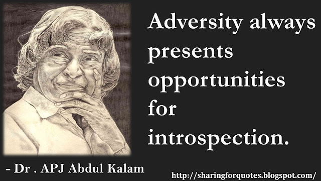 APJ abdul Kalam Inspirational Quotes  - 08 | Sharing for Quotes