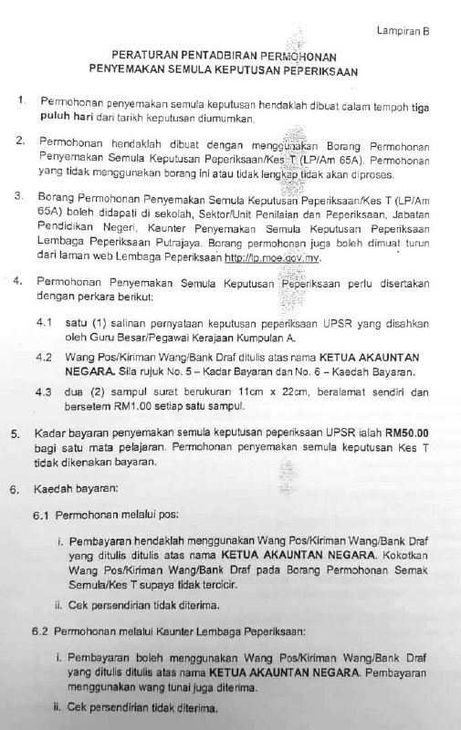 Contoh Surat Memohon Bantuan Kepada Apm