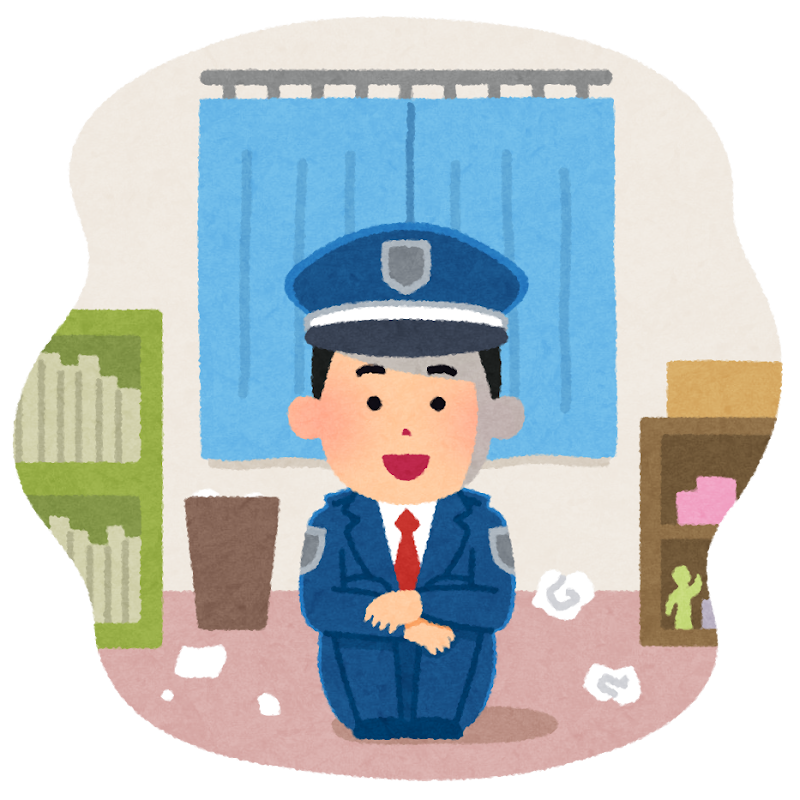 自宅に待機している警備員のイラスト 男性 かわいいフリー素材集 いらすとや