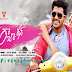 Run Raja Run Movie Audio Songs Jukebox