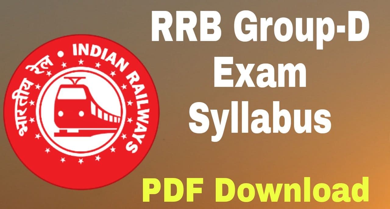 RRB Group D Syllabus Pdf Download: Check Details