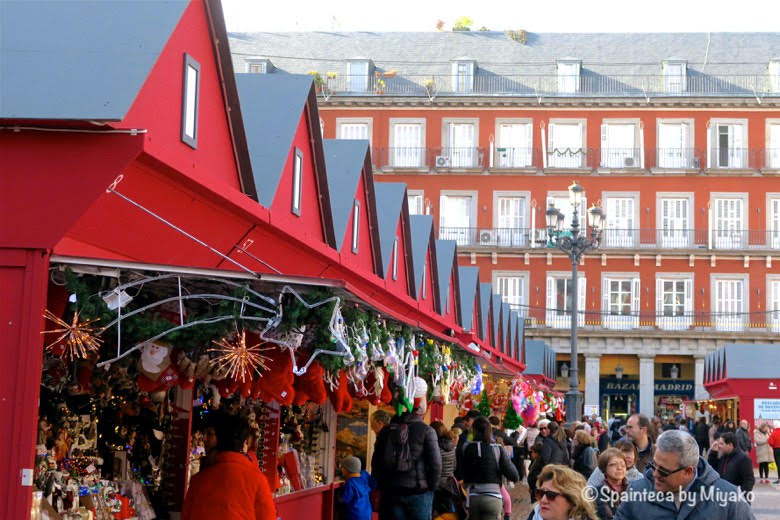 マドリード マヨール広場のクリスマス マーケット 昼間のお散歩編 Mercado De Navidad Spainteca 味なスペインにさそわれて