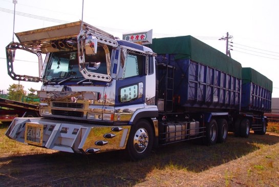 mitsubishi dump truck FUSO SUPER GREAT