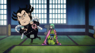 ワンピースアニメ 969話 光月トキ ONE PIECE Episode 969 KOZUKI TOKI