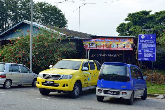 Popular Hawker Centres in Johor Bahru Malaysia