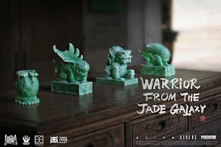 《Warrior from the Jade Galaxy 異形玉璽》หยกหินรูปเอเลี่ยน