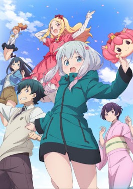 Download Eromanga Sensei Batch Sub Indo