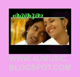 puthilanji thazhvarayil malayalam album mp3