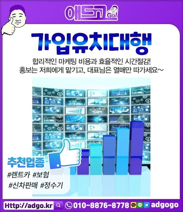 부안군방재