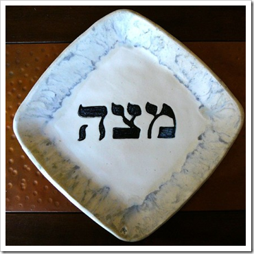 Matzoh Plate