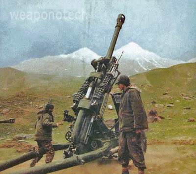 Indian Field Gun MK1/2/3