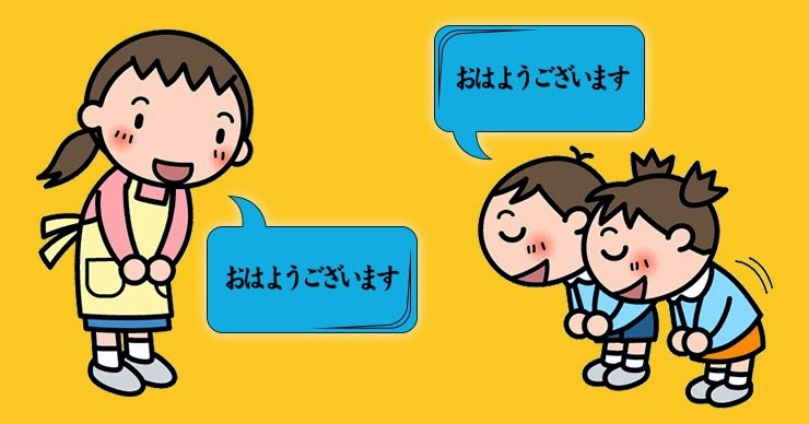  Belajar Bahasa Jepang  Ucapan Salam dalam Bahasa  Jepang 