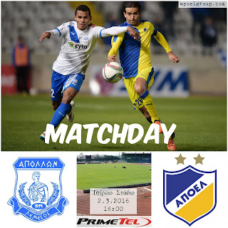 Matchday: Απόλλων - ΑΠΟΕΛ | Τώρα Αρχίζουν τα… Πιο Δύσκολα 