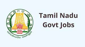 TN Govt College Recruitment 2022 | 10th Pass to Any Degree | Apply Typist and Lab Assistant Posts