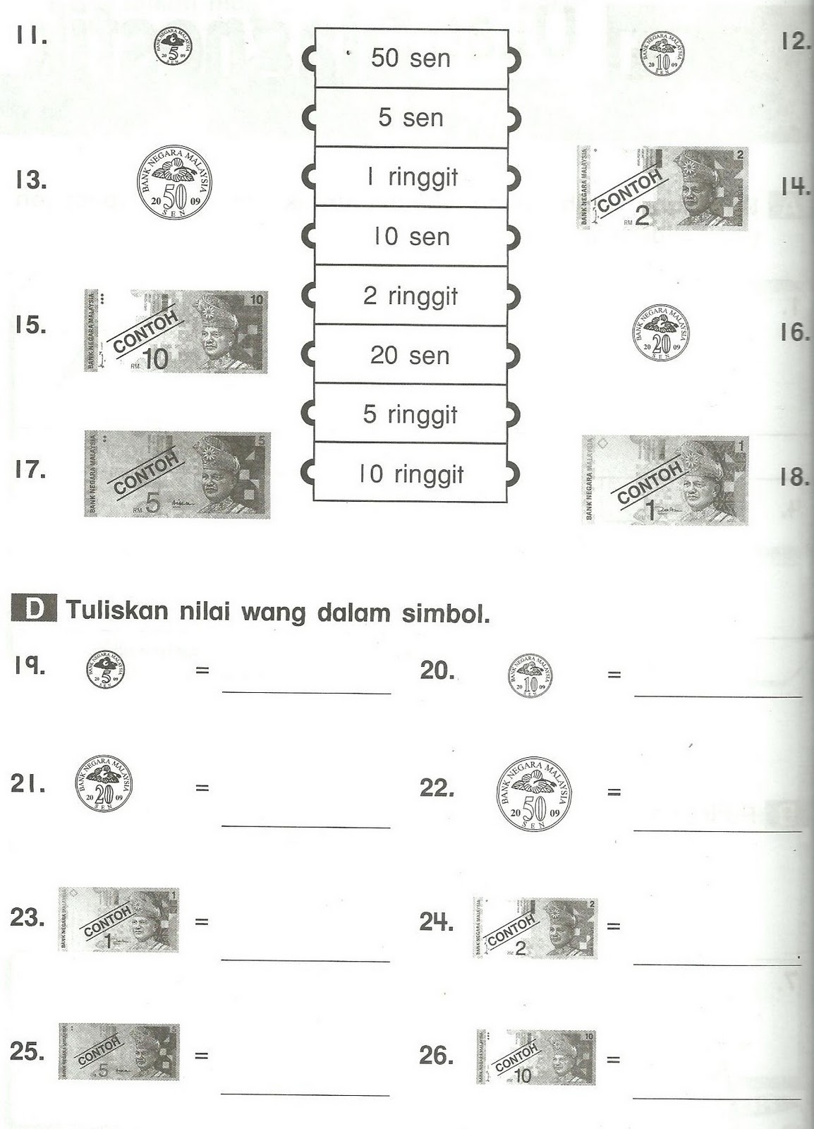 Jom Belajar Matematik Tahun 1: LEMBARAN KERJA MURID