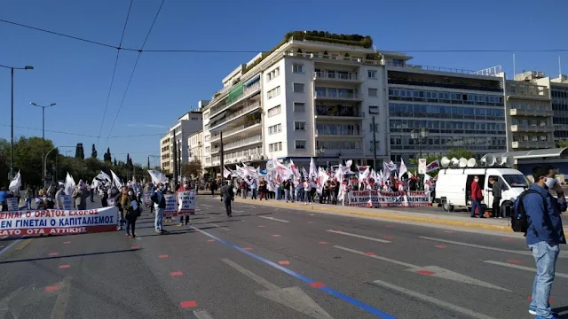 ΠΡΩΤΟΜΑΓΙΑ 2020 ΣΥΝΤΑΓΜΑ - Είμαστε δυο, είμαστε τρεις, είμαστε χίλιοι δεκατρείς (ΦΩΤΟ)