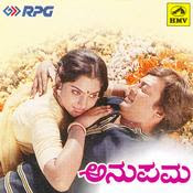 Anupama Kannada Movie Watch Online