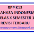 RPP K13 Bahasa Indonesia Kelas X Semester 1 Revisi 2019