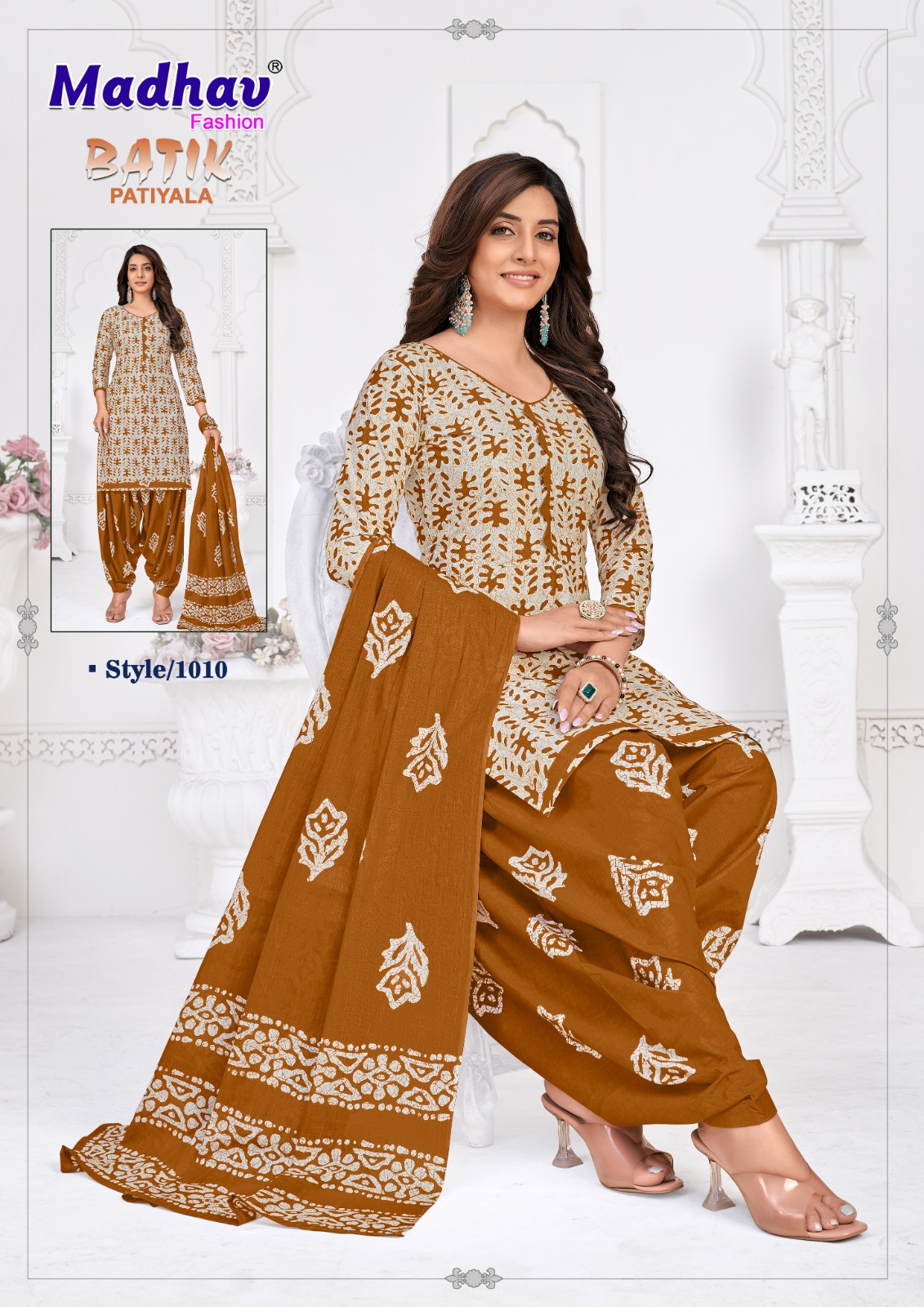Madhav Fashion Batik Patiyala Vol 1 Patiyala Dress Material Catalog Lowest Price
