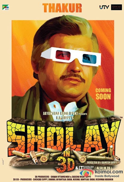 Sholay 3d poster