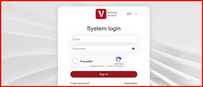 [Мошенники] trade.personal-account.one, user.personal-account.one – Отзывы, развод, обман! Брокер Personal Account мошенник!