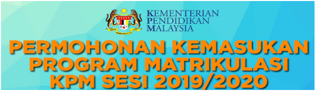 Permohonan Kemasukan Matrikulasi Sesi 2020/2021