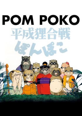 Pompoko (1994) DvdRip Latino Mega