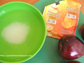 how to carve apple tutorial