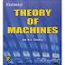 Theory of Machine RK Bansal Book PDF