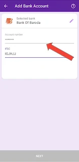 india post payment bank se phonepe kaise banaye