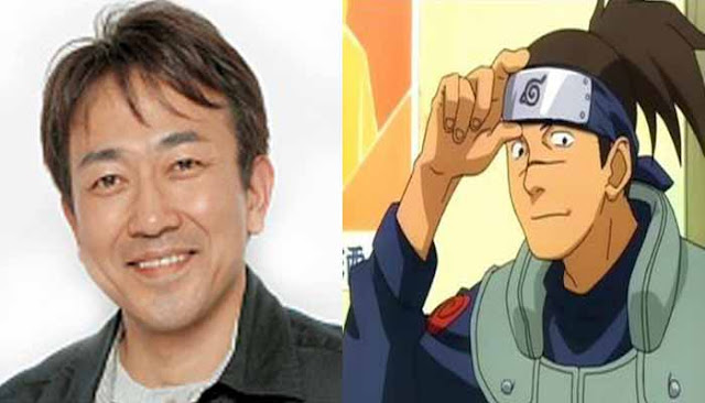 Toshihiko Seki - Iruka