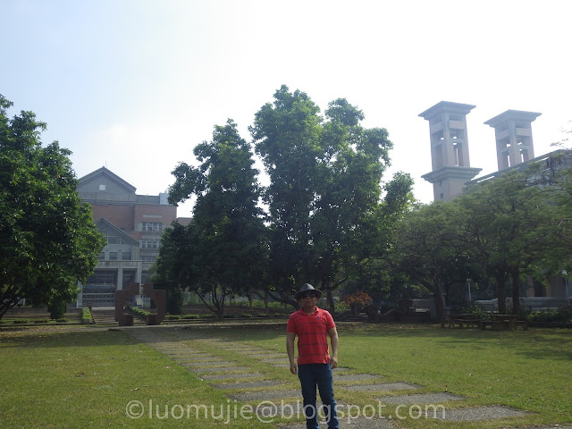 Meteor Garden university