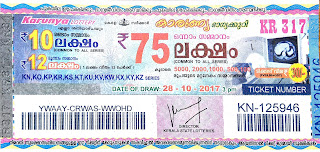 KERALA LOTTERY, kl result yesterday,lottery results, lotteries results, keralalotteries, kerala lottery, keralalotteryresult, kerala lottery   result, kerala lottery result live, kerala lottery results, kerala lottery today, kerala lottery result today, kerala lottery results today, today   kerala lottery result, kerala lottery result 28-10-2017, Karunya lottery results, kerala lottery result today Karunya, Karunya lottery result,   kerala lottery result Karunya today, kerala lottery Karunya today result, Karunya kerala lottery result, KARUNYA LOTTERY KR 317   RESULTS 28-10-2017, KARUNYA LOTTERY KR 317, live KARUNYA LOTTERY KR-317, Karunya lottery, kerala lottery today result   Karunya, KARUNYA LOTTERY KR-317, today Karunya lottery result, Karunya lottery today result, Karunya lottery results today, today   kerala lottery result Karunya, kerala lottery results today Karunya, Karunya lottery today, today lottery result Karunya, Karunya lottery   result today, kerala lottery result live, kerala lottery bumper result, kerala lottery result yesterday, kerala lottery result today, kerala online   lottery results, kerala lottery draw, kerala lottery results, kerala state lottery today, kerala lottare, keralalotteries com kerala lottery result,   lottery today, kerala lottery today draw result, kerala lottery online purchase, kerala lottery online buy, buy kerala lottery online