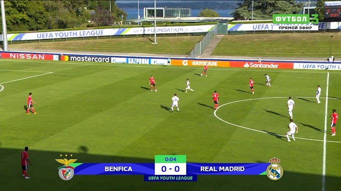 UEFA Youth League 2019/20 - Final - Benfica vs Real Madrid U19 - 25/08/2020 Full Match