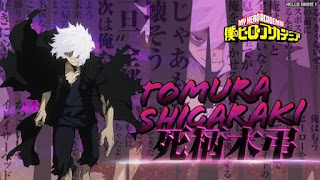 ヒロアカアニメ 6期 死柄木弔 かっこいい アイキャッチ CV.内山昂輝 | 僕のヒーローアカデミア My Hero Academia Tomura Shigaraki