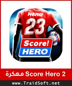 شعار تحميل لعبة Score Hero 2 مهكرة