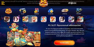 Are You Curious To Know About Pg Slot Ightadund