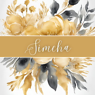Free Simcha Greeting Card Printable - Floral Calligraphy - Square