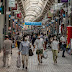 INFLATION? NOT IN JAPAN. AND THAT COULD HOLD A WARNING FOR THE U.S. / THE NEW YORK TIMES