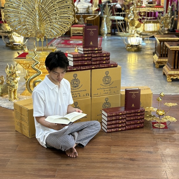 หนังสือพระไตรปิฎก ภาษาไทย 91 เล่ม ราคา 25000 บาท