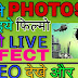 Photo editor | movie effect | online photo editor | photo editor online | edit foto | picture editor