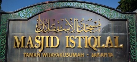 Menulis Nama Nama Masjid  Dan Musholla Seni Kaligrafi  Islam