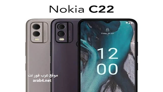 مواصفات و سعر Nokia C22