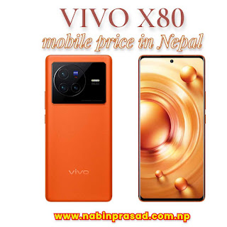 Vivo X80 Price in Nepal 2022