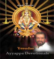 ayyappa deeksha devotional album mp3 songs by yesudas