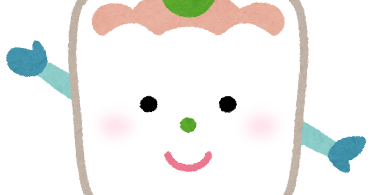 シュウマイのキャラクター かわいいフリー素材集 いらすとや シュウマイのキャラクター かわいいフリー素材集 いらすとや