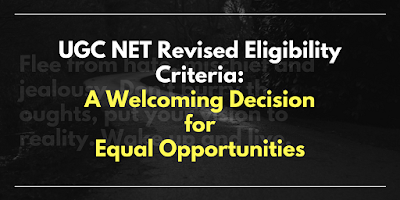 UGC NET Eligibility benefits for unreserved